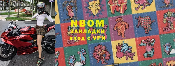ПСИЛОЦИБИНОВЫЕ ГРИБЫ Богородицк