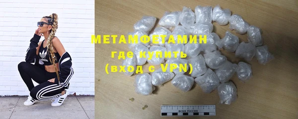 дистиллят марихуана Богданович