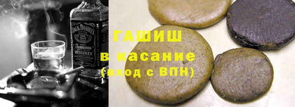 дистиллят марихуана Богданович