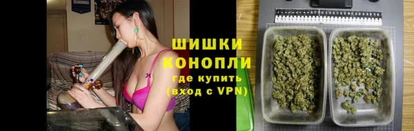 дистиллят марихуана Богданович