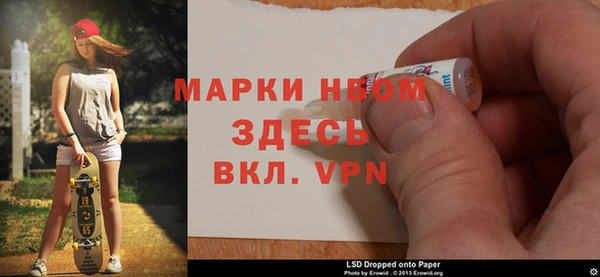 дистиллят марихуана Богданович
