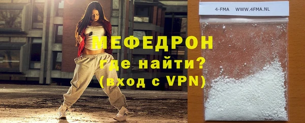дистиллят марихуана Богданович
