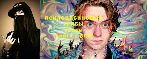 дистиллят марихуана Богданович