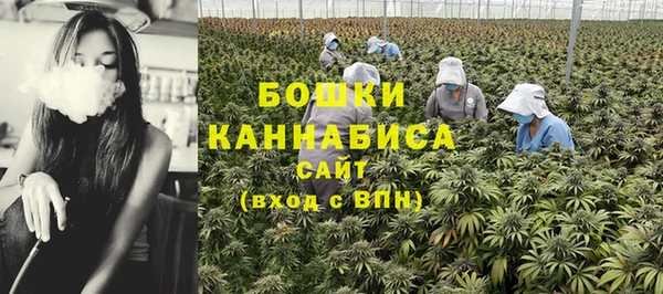 дистиллят марихуана Богданович