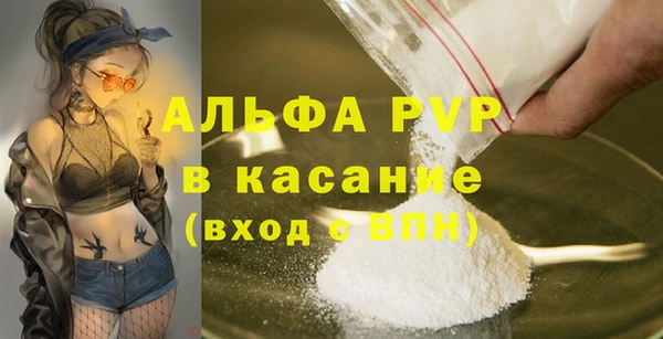 дистиллят марихуана Богданович