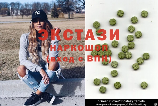 дистиллят марихуана Богданович