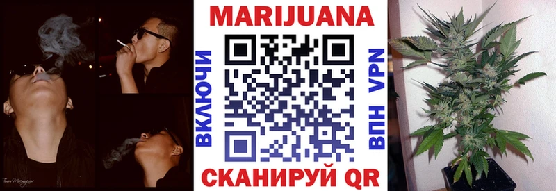 Бошки Шишки MAZAR сайты даркнета официальный сайт МЕГА сайт Новотроицк купить сайты
